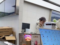 -喜茶(广州东方宝泰店)