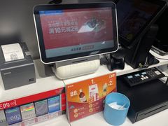 -便利蜂(第三置业大厦店)