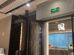 -品粹徽园·家常安徽菜