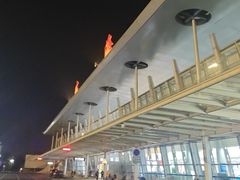 -威海大水泊国际机场