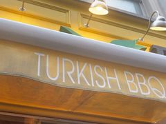 -Elif Turkish BBQ Restaurant
