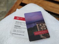 -杭州君悦酒店