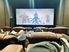 -幸福蓝海国际影城(河西店)