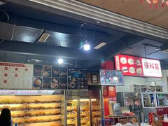 -牛华八婆麻辣烫(起源店)