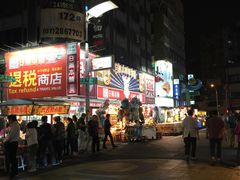 -六合夜市