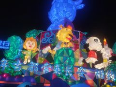 -大唐不夜城