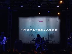 -Vox Livehouse(长沙店)