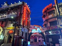 -横店广州街·香港街