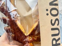 -RUSON(黄龙店)