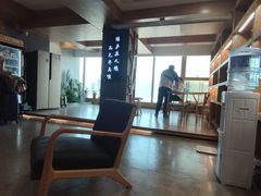 -闲隅江景艺术酒店(解放碑洪崖洞总店)
