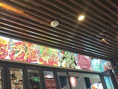 -叒缘夜光杯(望江橡树林店)