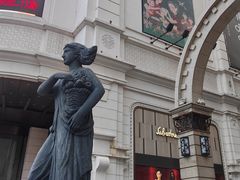 -松雷商业(南岗店)