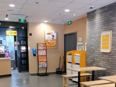 -麦当劳(永泰餐厅)