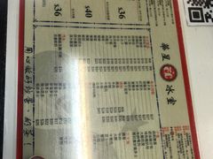-华星冰室(湾仔店)