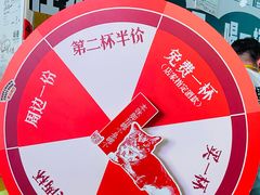 -丽达购物中心(崂山店)
