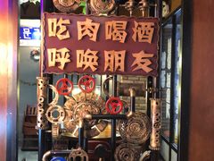 -·缸桶屋·韩式牛肋条自助烤肉(西湖D11店)