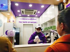 -一只酸奶牛(八一路店)