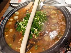 -探鱼·鲜青椒爽麻烤鱼(天河优托邦店)