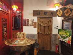 -芝麻花餐厅(祁家豁子店)