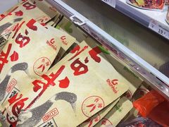 -舜华临武鸭(岳阳东站)