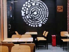 大堂-汉堡王(EAC欧美中心店)