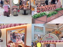 -新城市广场