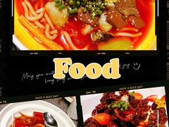 -御花园·粤菜·海鲜火锅(中山公园店)