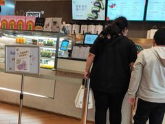 -奈雪的茶(凯德新都心店)