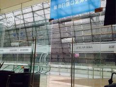 iphone_upload_pic-瑞尔齿科(上海长风大悦城店)