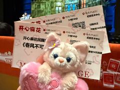 -虹桥艺术中心