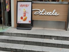 -1点点(新会店)