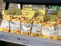 -宜家·瑞典风味餐厅(无锡店)