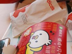 -德克士(三门路店)