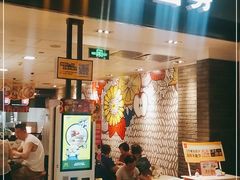 门面-麦当劳(世纪汇广场店)