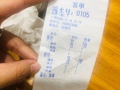 -小狗面馆(复兴店)
