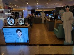 -鹰巢数码EAGLE’S NEST(燕莎店)