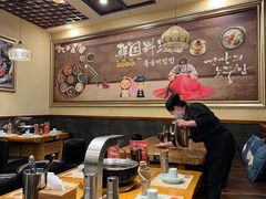 -三千里(西塔总店)