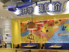 -菲滋意式休闲餐厅(北仑银泰城店)