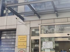 -上海市虹口区图书馆(曲阳分馆)