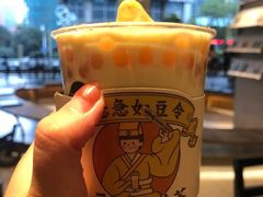 -喜茶(杭州滨江宝龙店)
