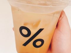 -% Arabica阿拉比卡咖啡(深圳湾万象城店)