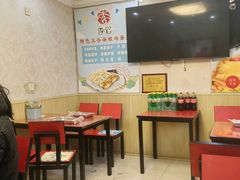 -李记特色五谷杂粮鸡蛋果子