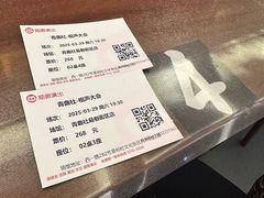 -青曲社相声(易俗街区店)