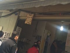 门面-蓉城西二道无名冒菜(西二道街店)