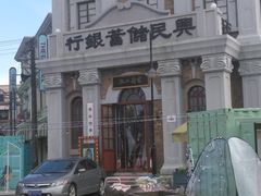 -奔跑吧乐园