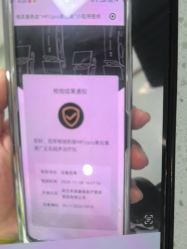 -禾丽康美医疗美容医院