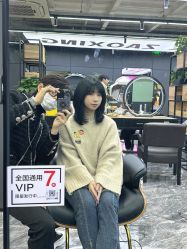 -藤野造型•烫染专业店