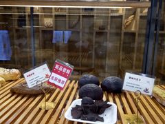 -焙丽拾光(麦凯乐直营店)