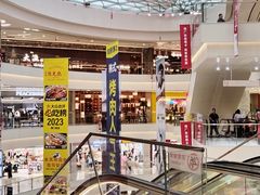 -凯德广场(金牛店)