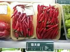 -大昌超市(胜利新城店)